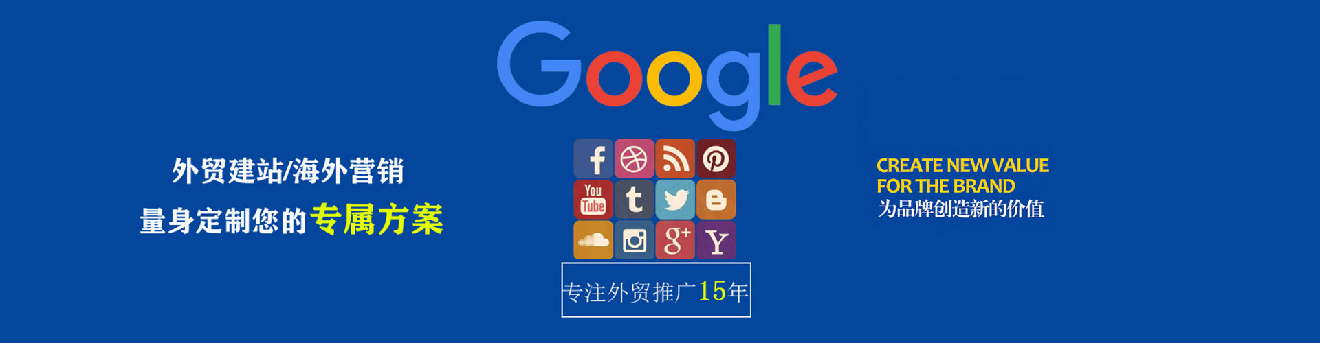 阿莲头条信息流