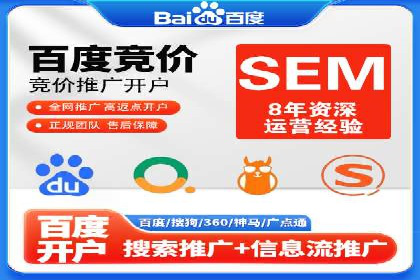 信息流广告制作指南：案例解析与优化策略