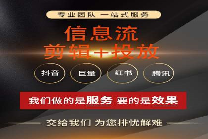 小红书信息流案例：热门品牌如何借势营销